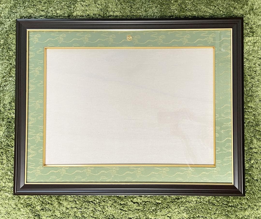 額縁　菊紋つき