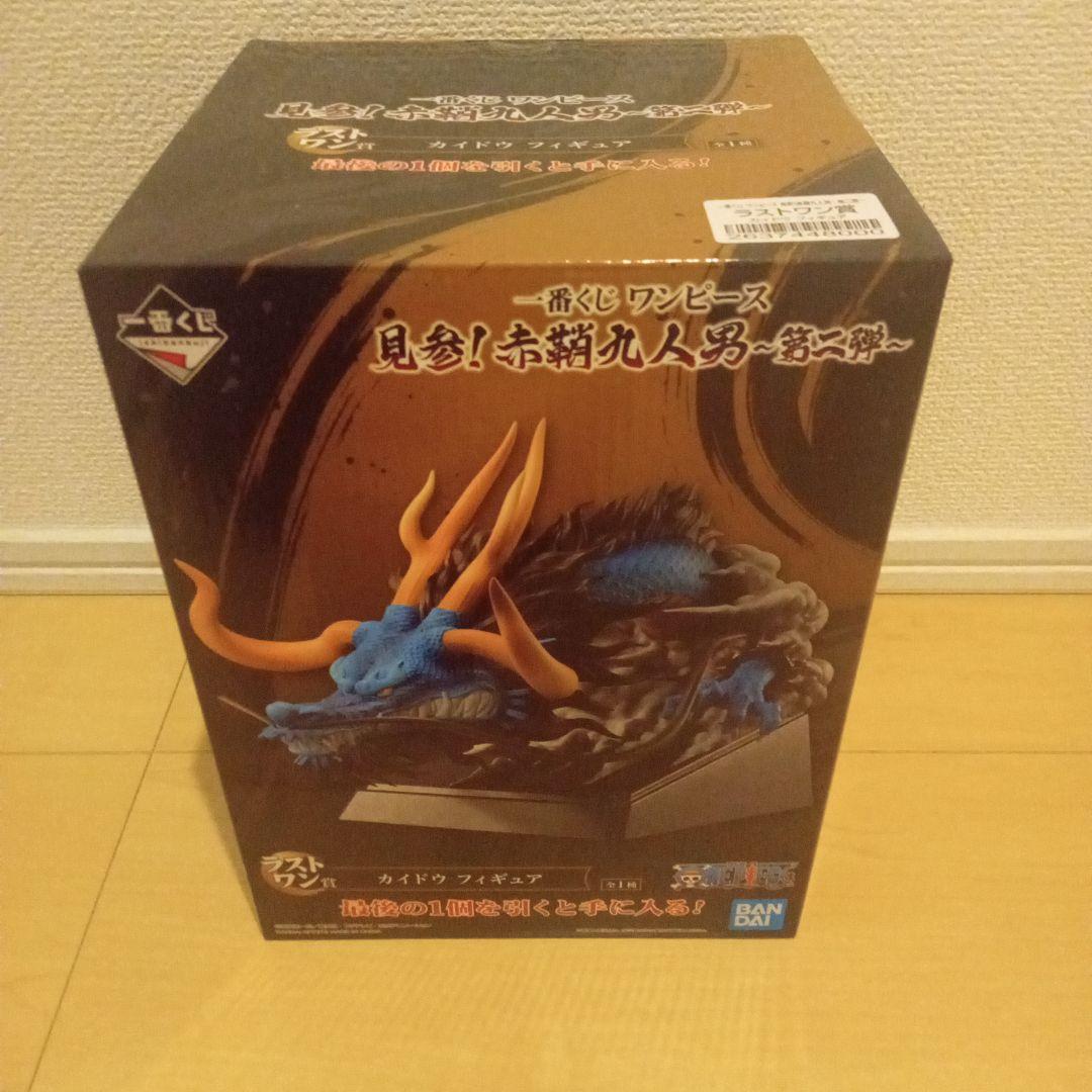 1番くじ　ワンピース　赤鞘九人男〜第二弾〜