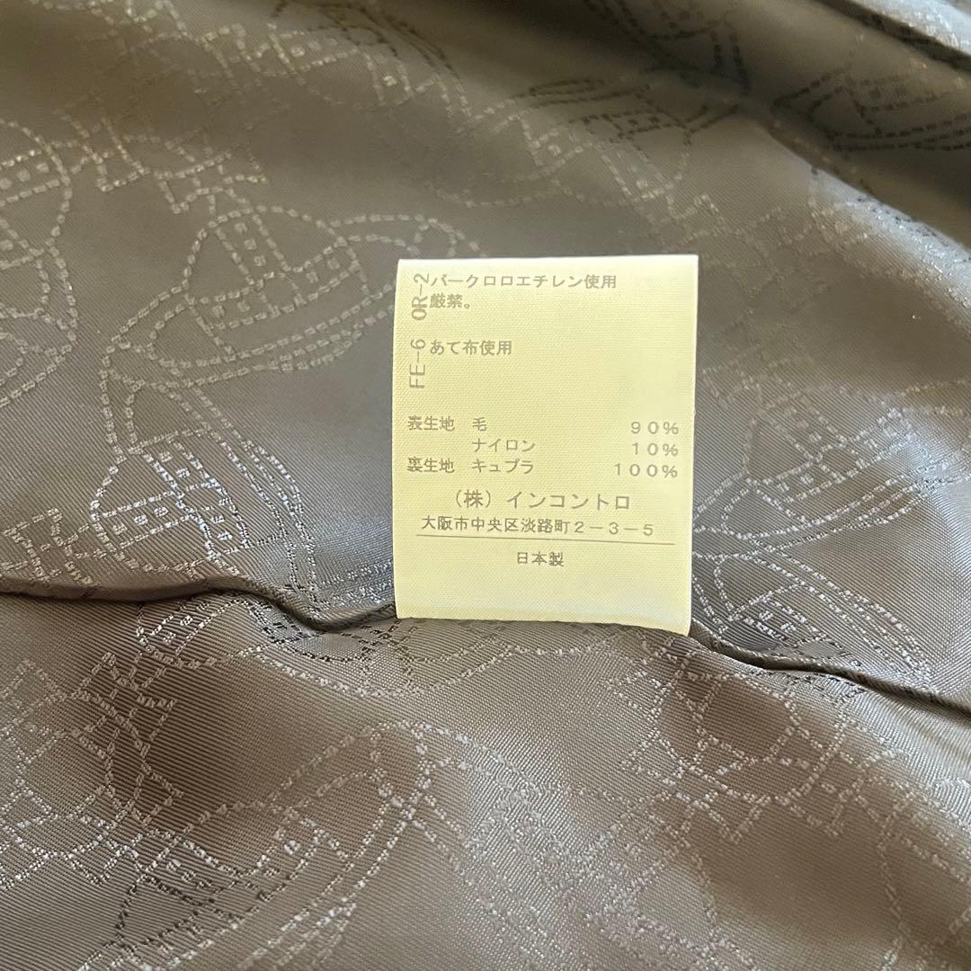 Vivienne Westwood Red Label ラブ襟オーブボタンコート