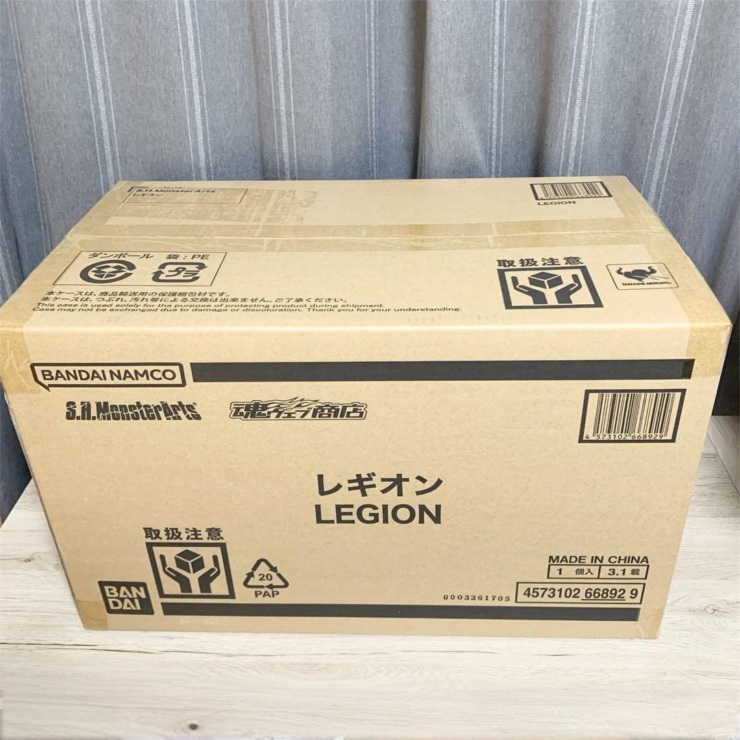 S.H.MonsterArts レギオン 新品未開封 国内正規品