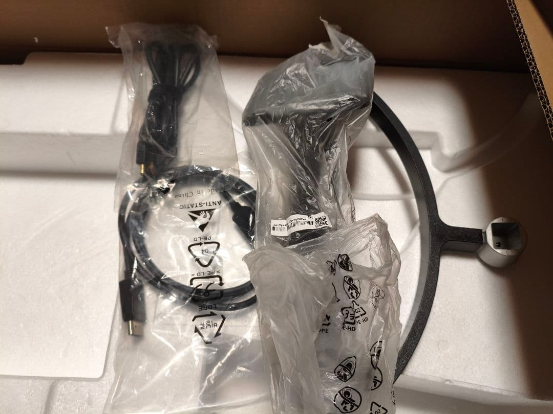 LG31.5インチモニター　32QN600 QHD