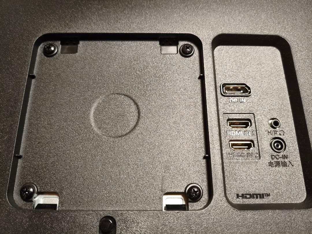 LG31.5インチモニター　32QN600 QHD