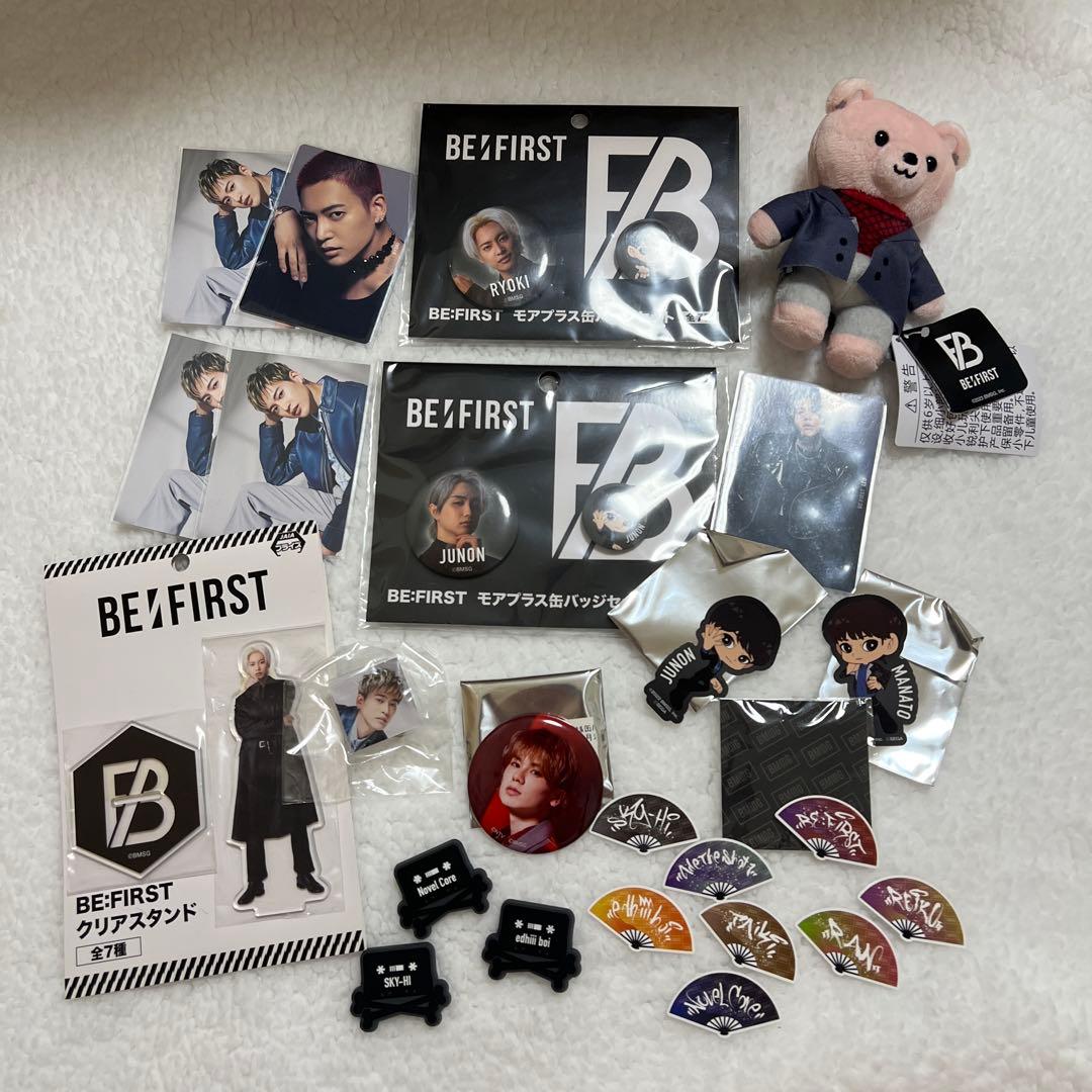 Befirst まとめ売り