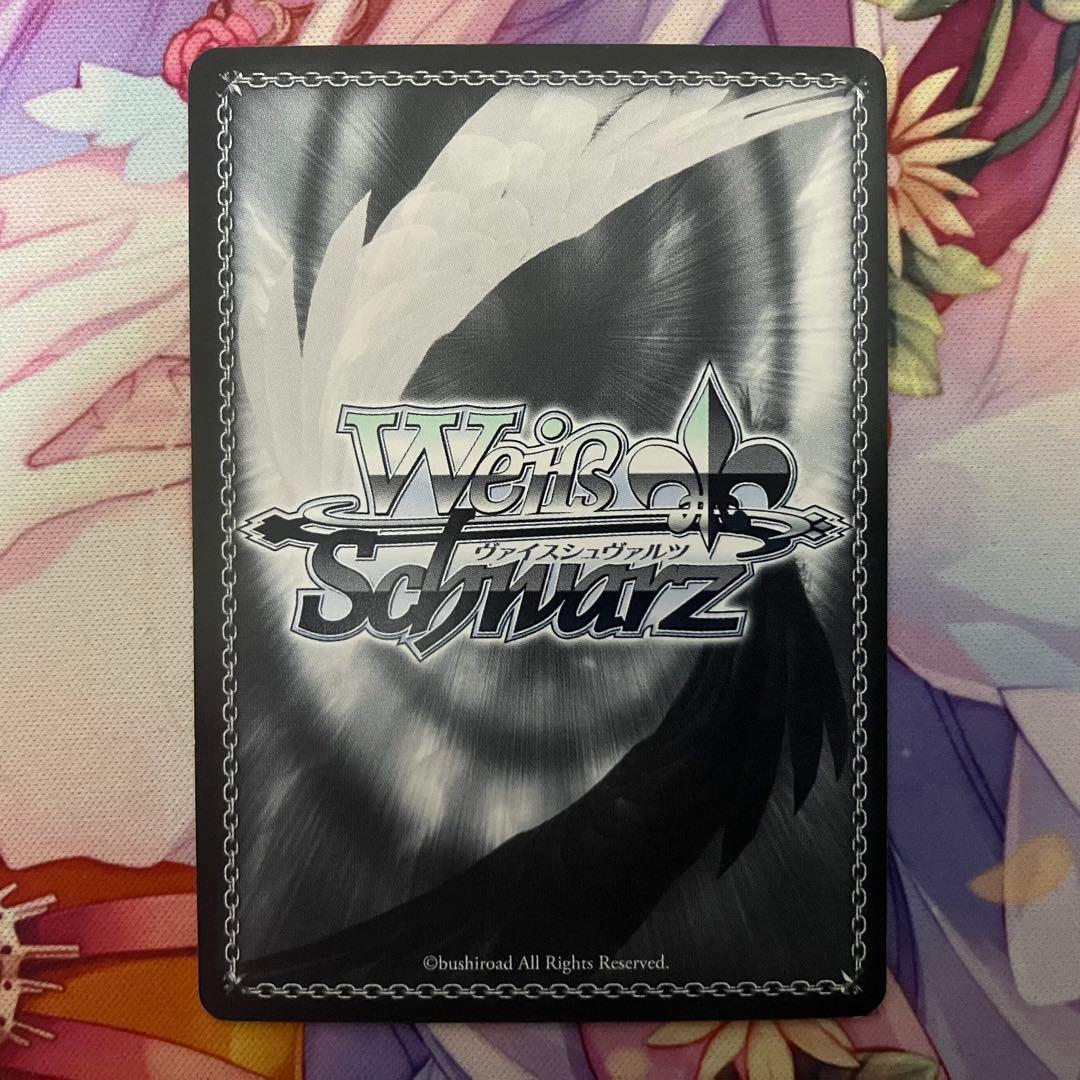 ヴァイスシュヴァルツ　恋のライバル シエスタ　サイン　SP