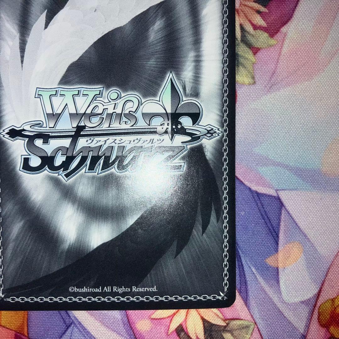 ヴァイスシュヴァルツ　恋のライバル シエスタ　サイン　SP