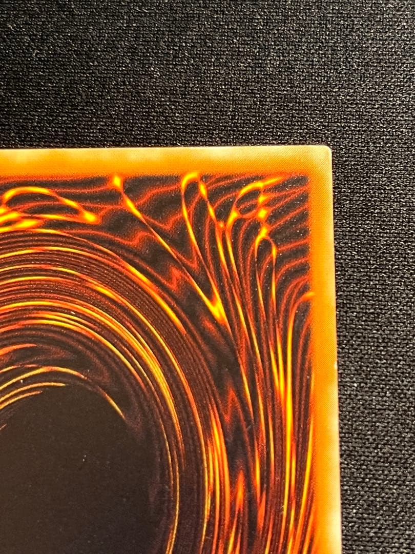 不死王リッチー レリーフ アルティメット