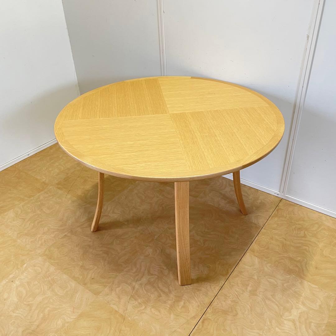 Soma カンディハウス ルントオム ダイニングテーブル 丸テーブル