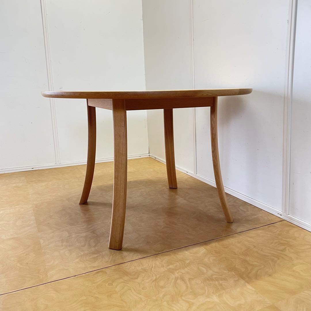 Soma カンディハウス ルントオム ダイニングテーブル 丸テーブル