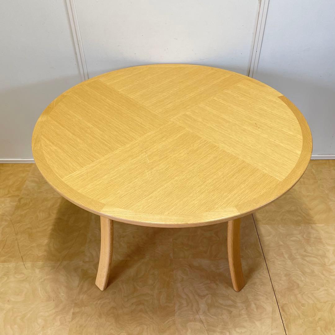 Soma カンディハウス ルントオム ダイニングテーブル 丸テーブル