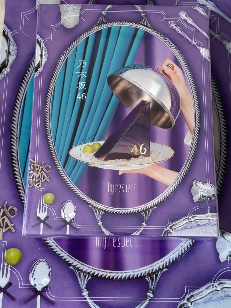乃木坂46 My respect 完全生産限定盤