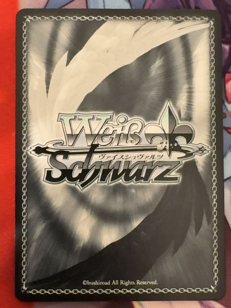 ヴァイスシュヴァルツ　夢限大みゅーたいぷ　sp