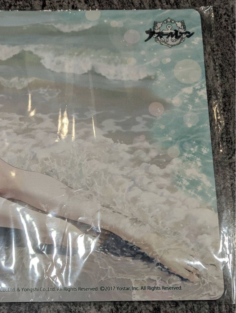 アズールレーン ラバープレイマットスリム 『大鳳』水着ver. トレカくじ賞品