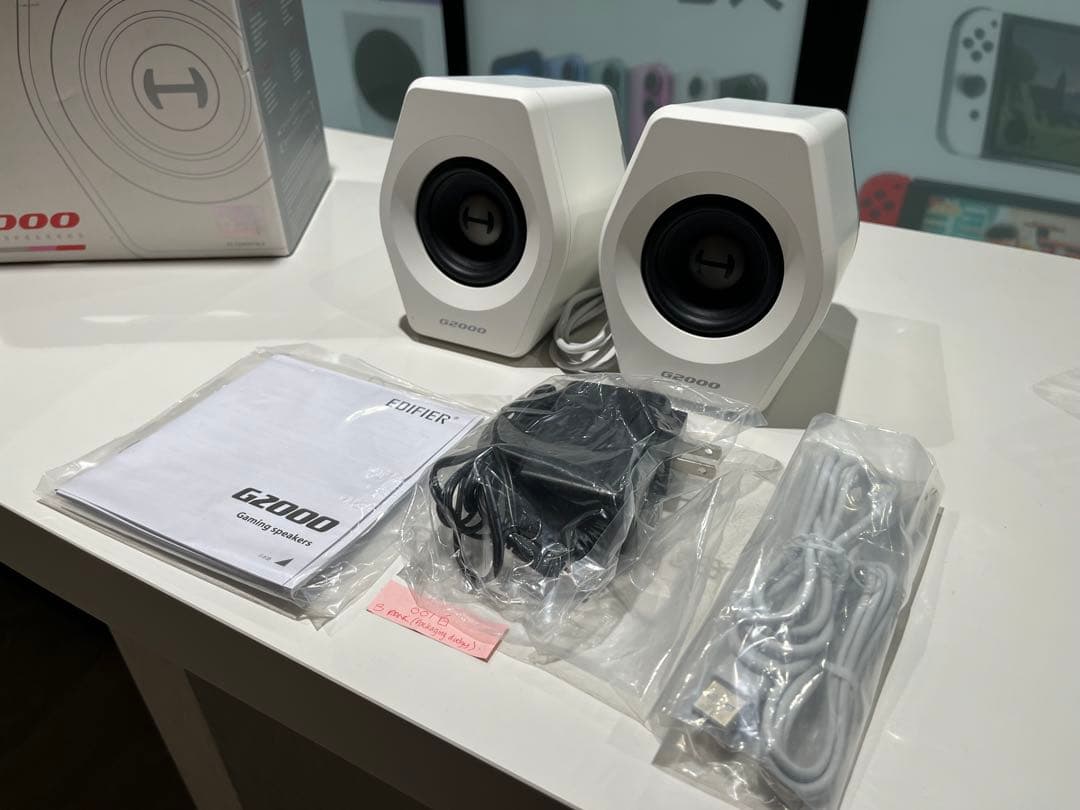 001白/Edifier G2000 ゲーミング スピーカー パソコン PS5