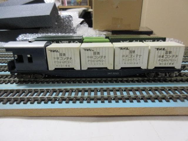 国鉄 コンテナ貨車 3両セット HOゲージ（金属製・エンドウ製）