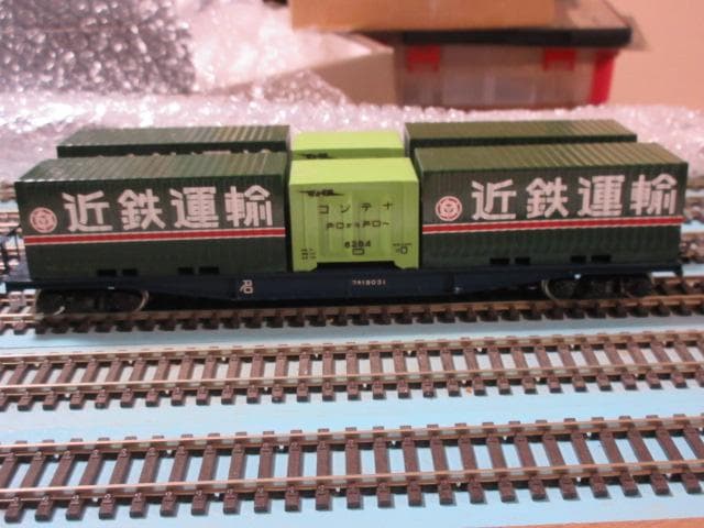 国鉄 コンテナ貨車 3両セット HOゲージ（金属製・エンドウ製）