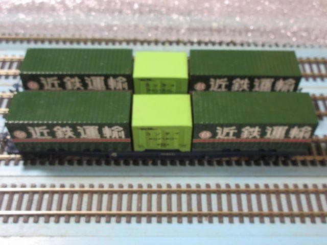 国鉄 コンテナ貨車 3両セット HOゲージ（金属製・エンドウ製）