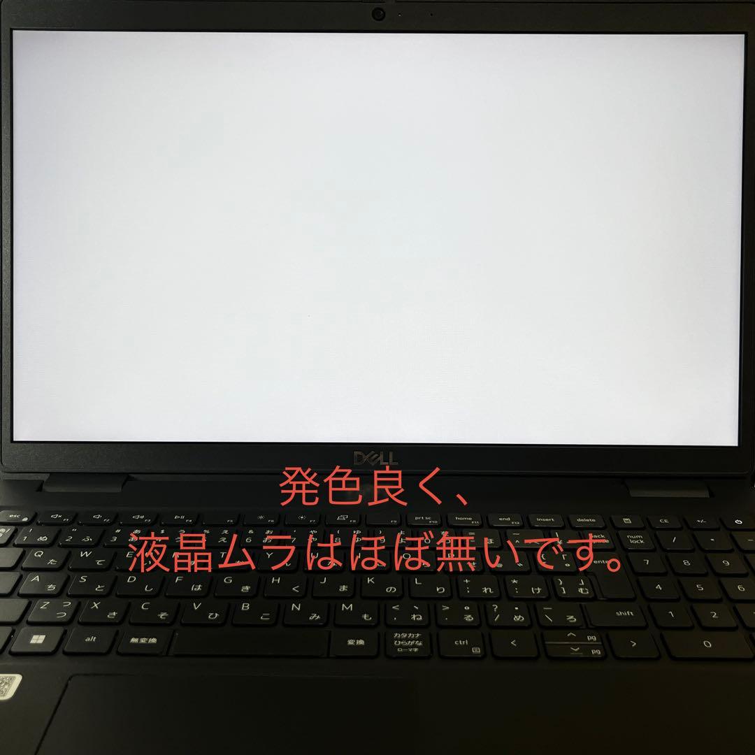 極美品 Dell Latitude 3520 11世代 Core i5