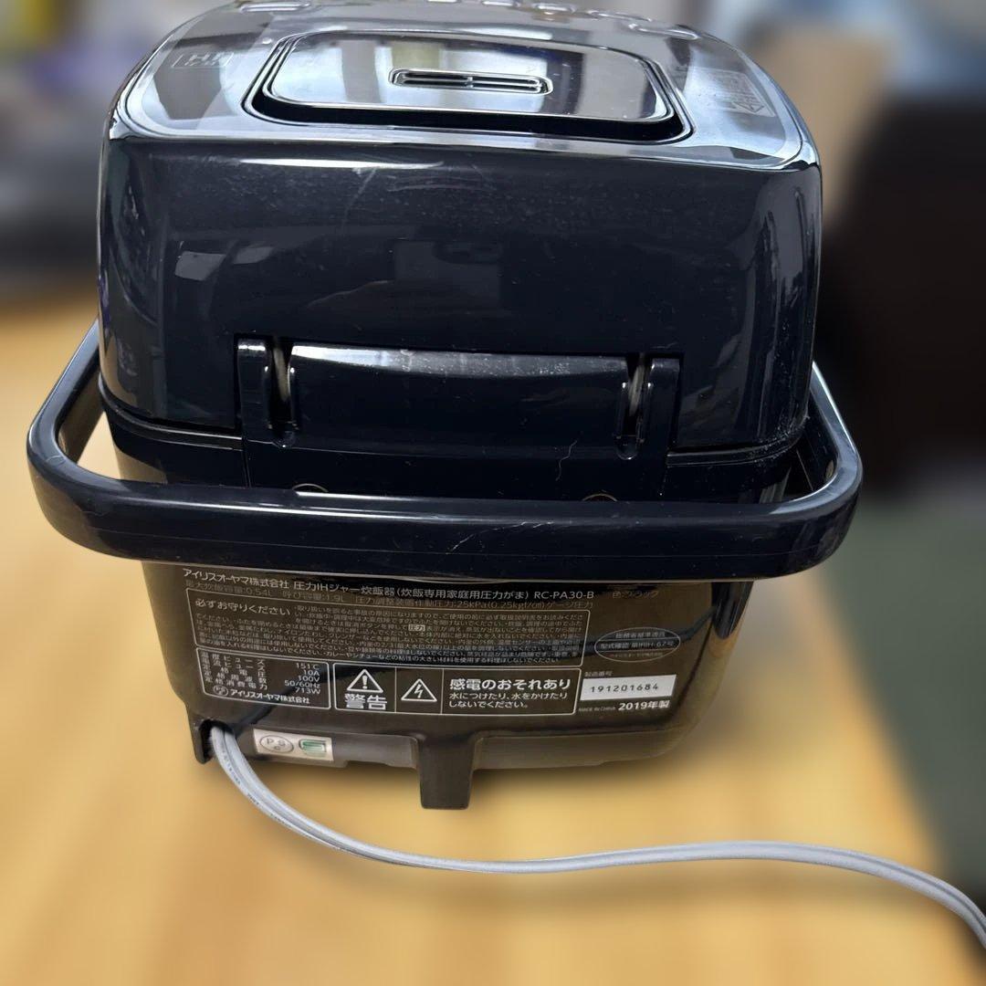 象印 压力IH炊飯器 黒