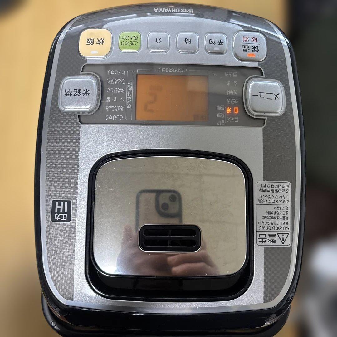 象印 压力IH炊飯器 黒