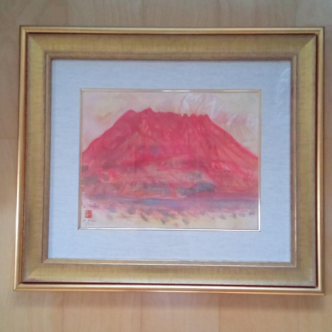 【真作 ・最晩年　 代表作 ： 桜島噴煙】伊谷賢蔵　　(伊谷レッド)