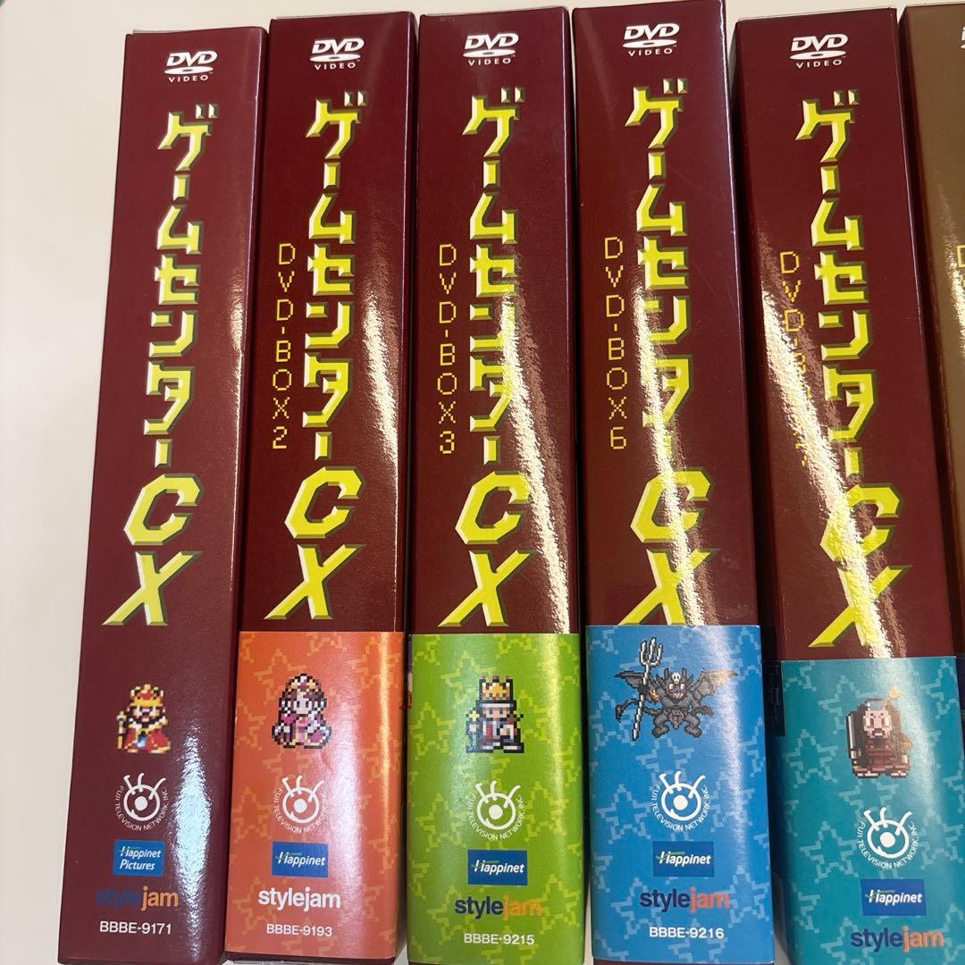 ゲームセンターCX DVD-BOXまとめ売り