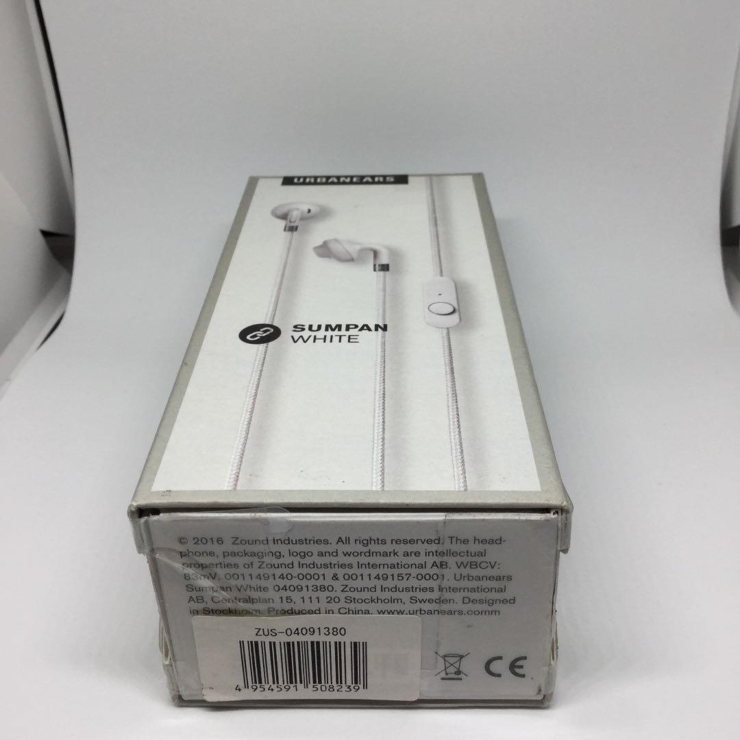 ヘッドホン URBANEARS SUMPAN TRUE WHITE