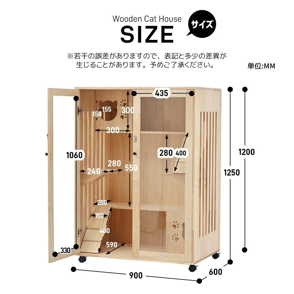 猫 ケージ キャットケージ 3段 木製フレーム 広々 大型 おしゃれ
