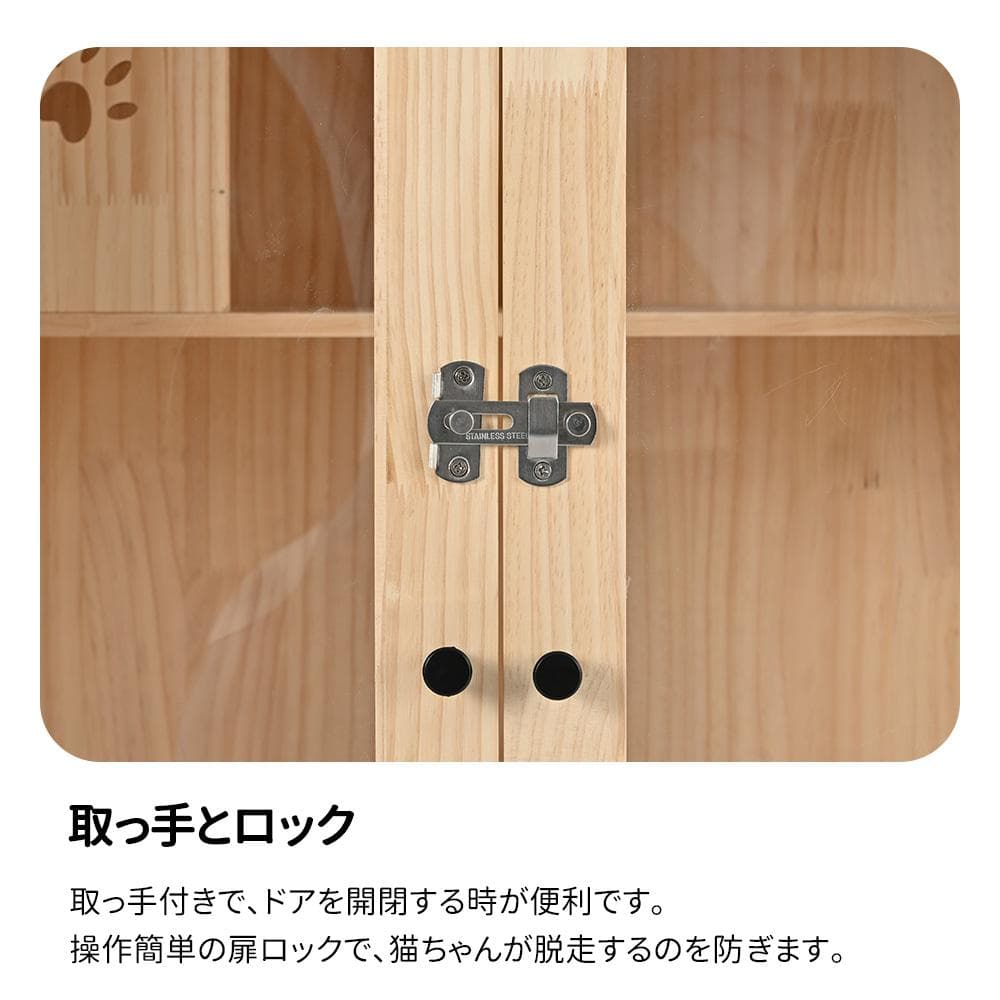 猫 ケージ キャットケージ 3段 木製フレーム 広々 大型 おしゃれ