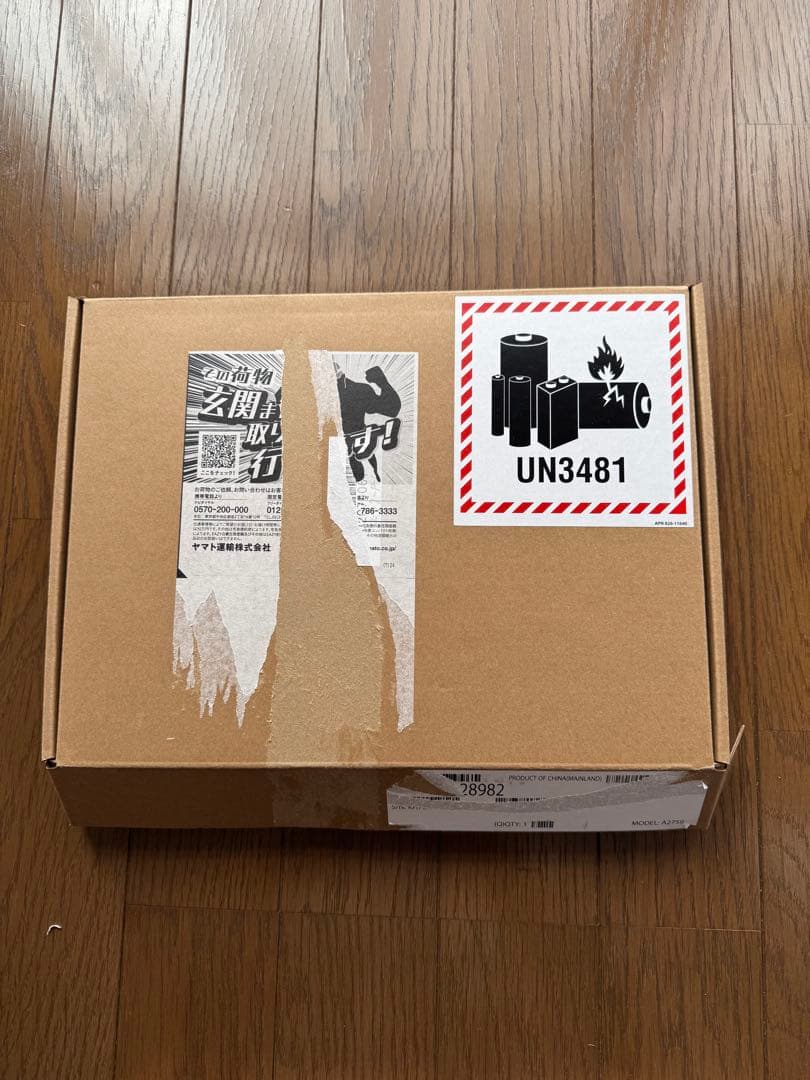 11インチ iPadPro (第4世代) 2TB ＋Magic Keyboard