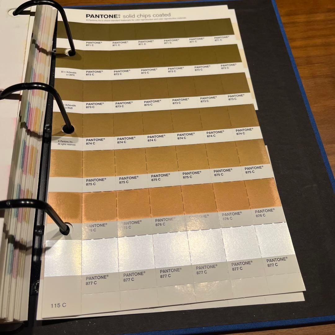 その他 PANTONE SOLID CHIPS COATED