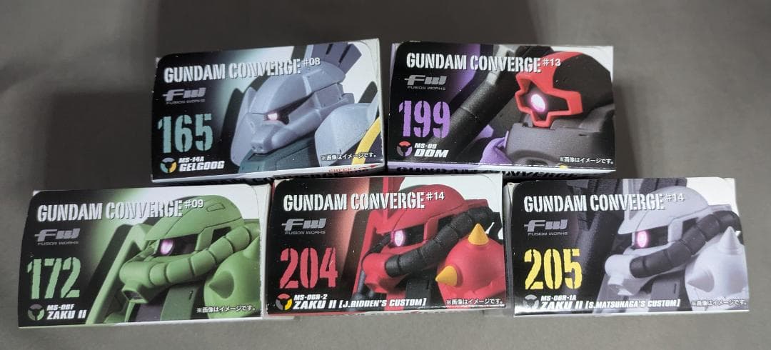 機動戦士ガンダム 1st系 5種セット ガンダム コンバージ [匿名発送]