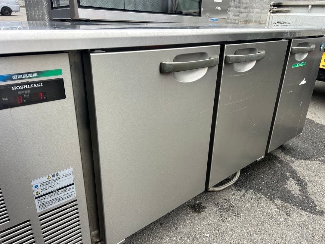 ホシザキ【台下冷蔵庫】高湿タイプ