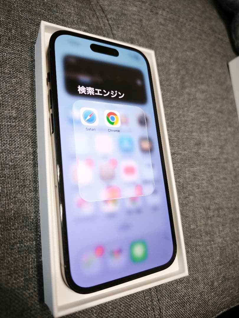 iPhone 14 Pro 256GB SIMフリー