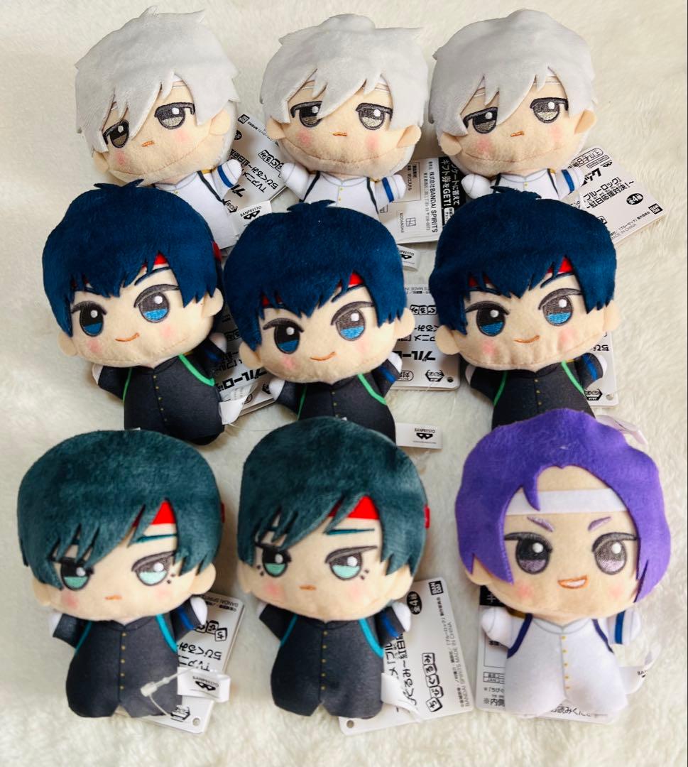 TVアニメ『ブルーロック』ちびぐるみ〜紅白応援対決！〜