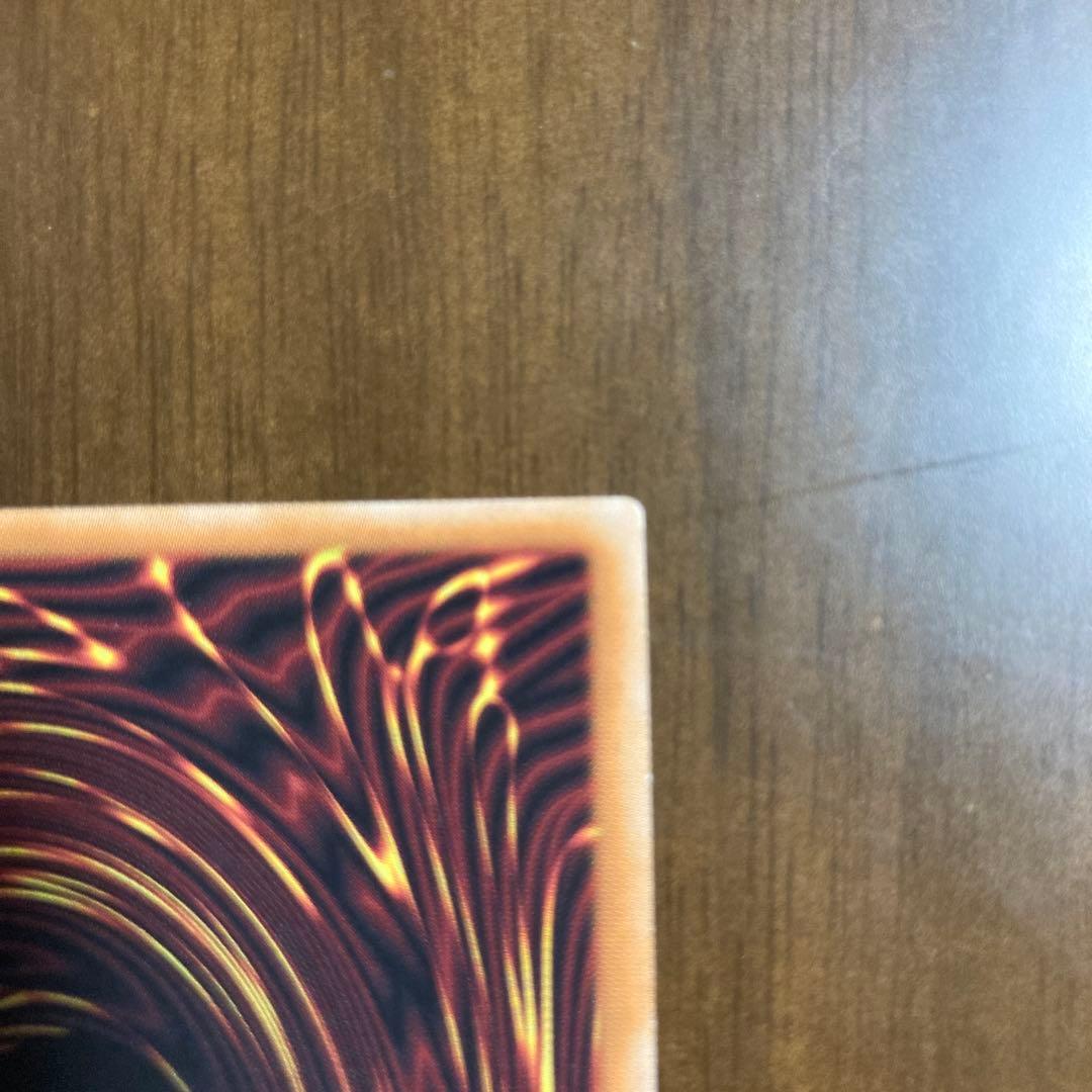 遊戯王　オオヒメの御巫 UP(イラスト違い) TTP1