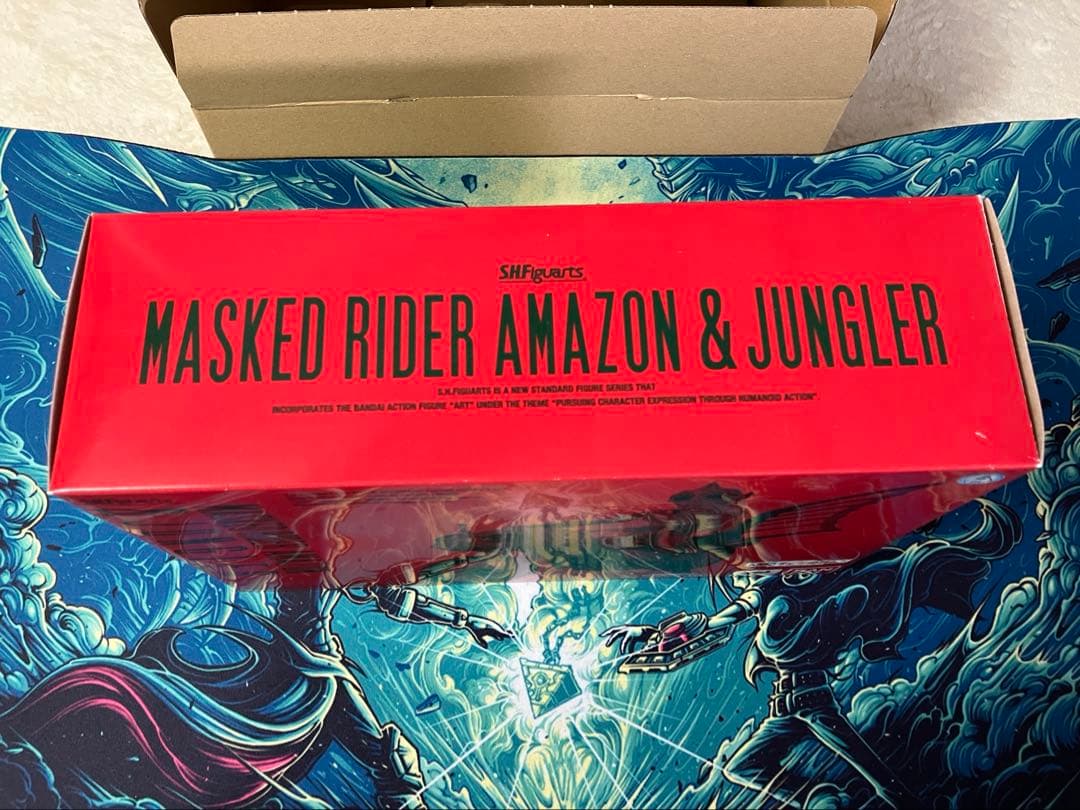 ※希少S.H.Figuarts仮面ライダーアマゾン＆ジャングラーセット