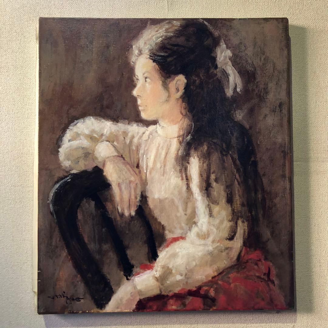 「 椅子にもたれる女」日笠英朗 油絵