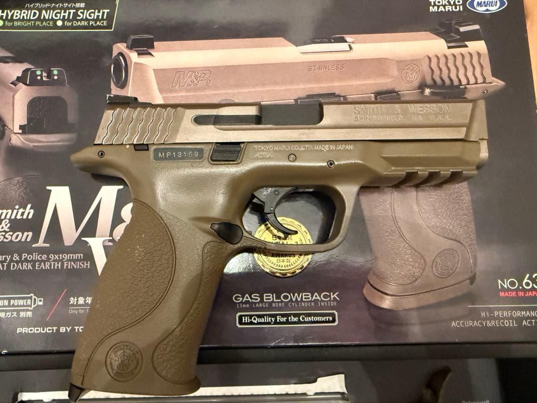 マルイ　M&P 9 Vカスタム