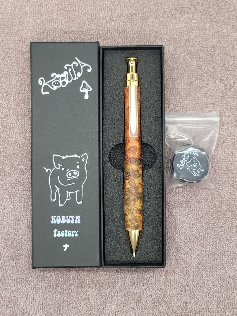 新品　こぶた工房　極上花梨瘤　トリコロール瘤　シャープペンシル0.5ミリ