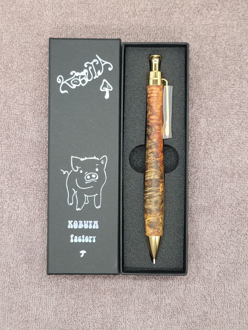 新品　こぶた工房　極上花梨瘤　トリコロール瘤　シャープペンシル0.5ミリ