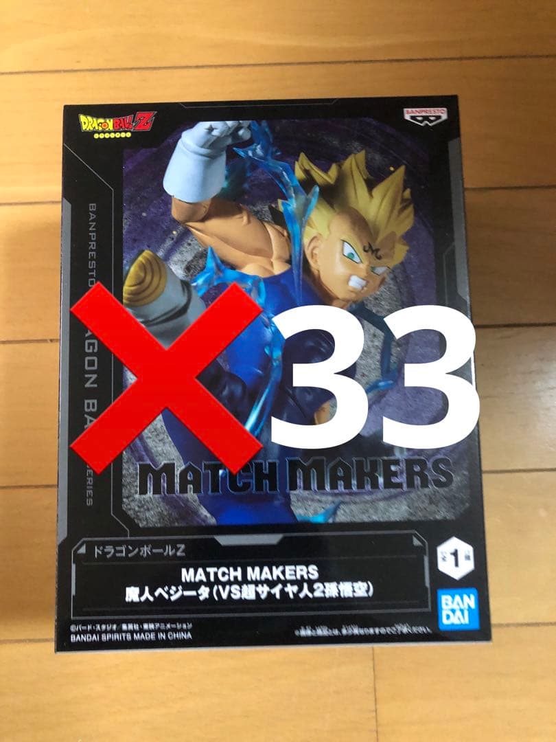 アニメ フィギュア まとめ売り　　　　⑤