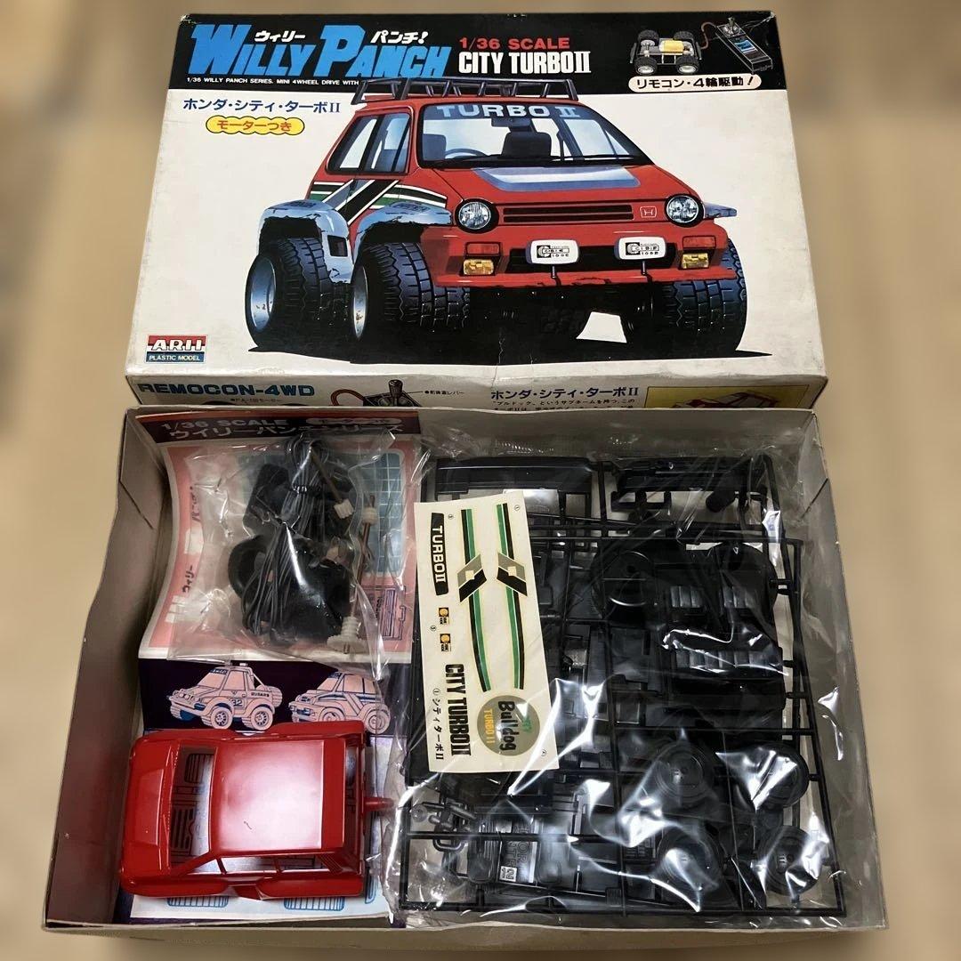 ARII PLASTIC MODELウィリーパンチ1/36スケールシティターボ
