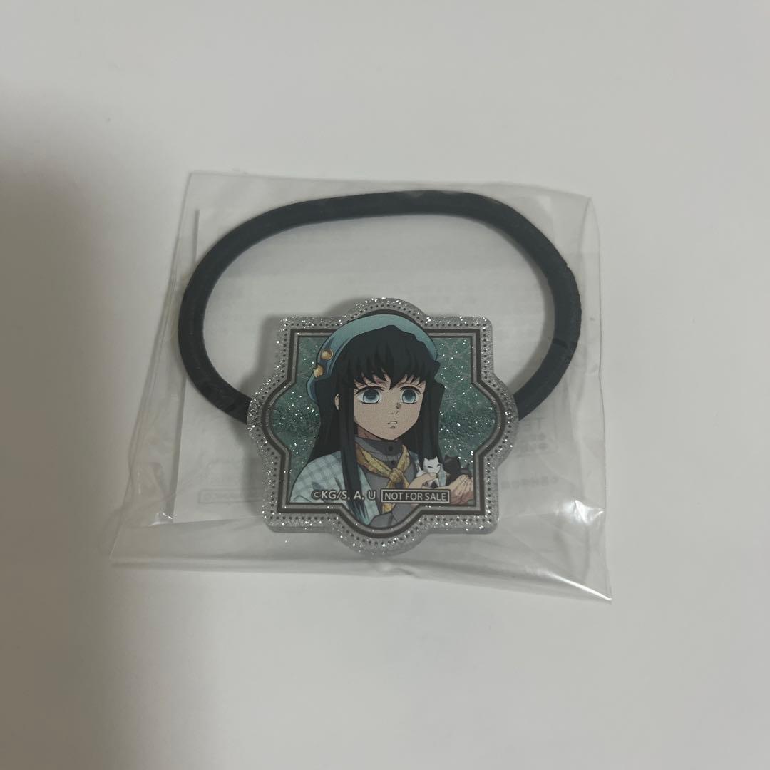 鬼滅の刃　時透無一郎　リボンスカーフ　ヘアゴム　ナンジャタウン