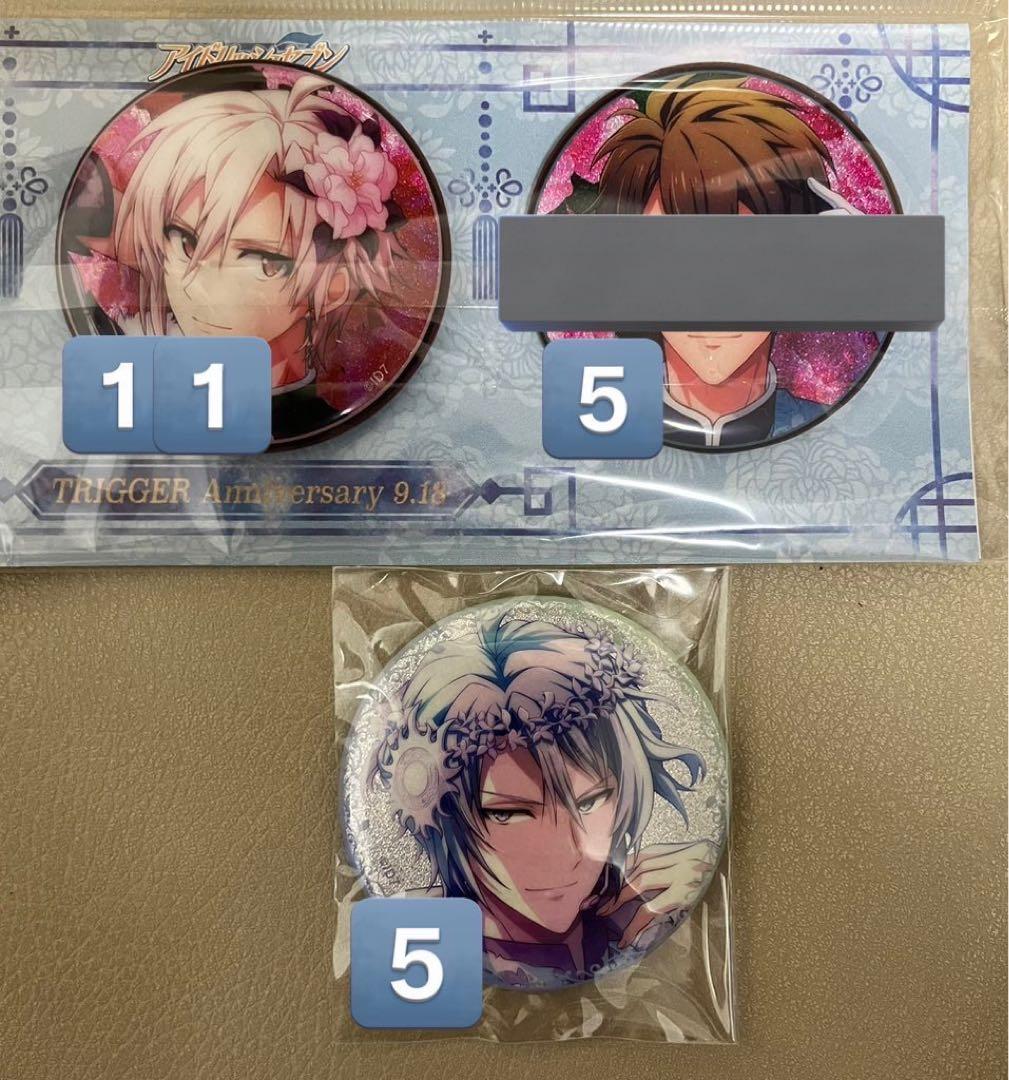 アイナナ クリクリ 記念日2019 缶バッジ TRIGGER