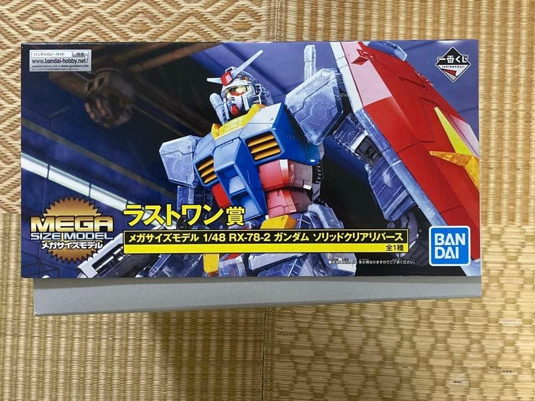 【イワ】一番くじラストワン賞　メガサイズモデル RX-78-2