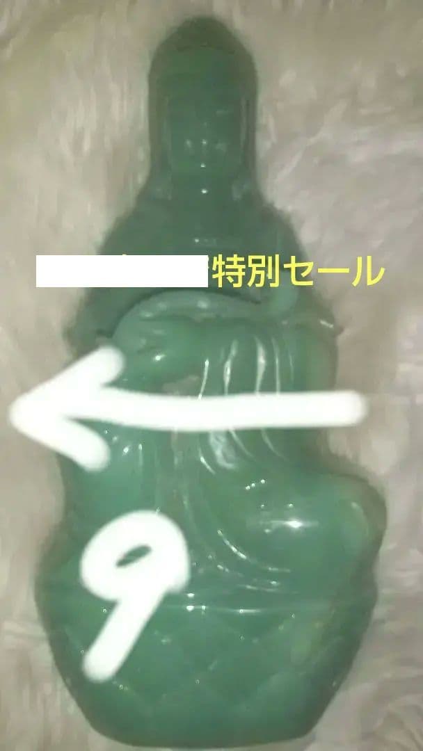 インド翡翠の仏像