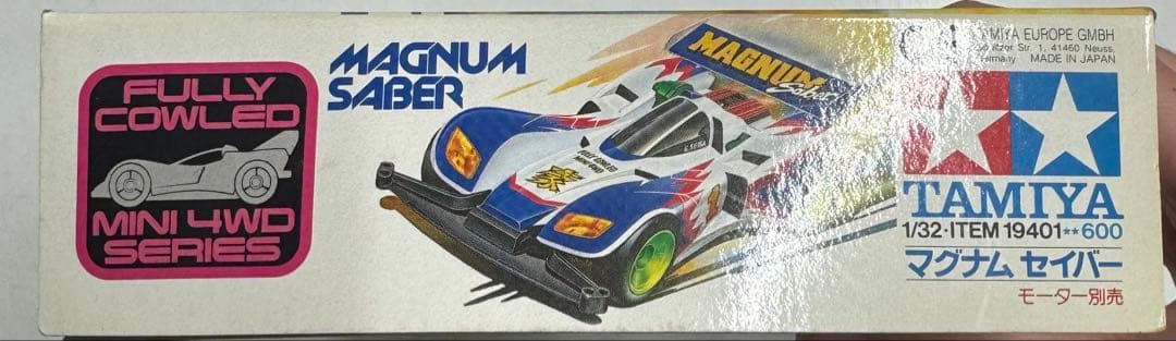 プラモデル　1/32 マグナムセイバー　フルカウルミニ四駆シリーズ No.1