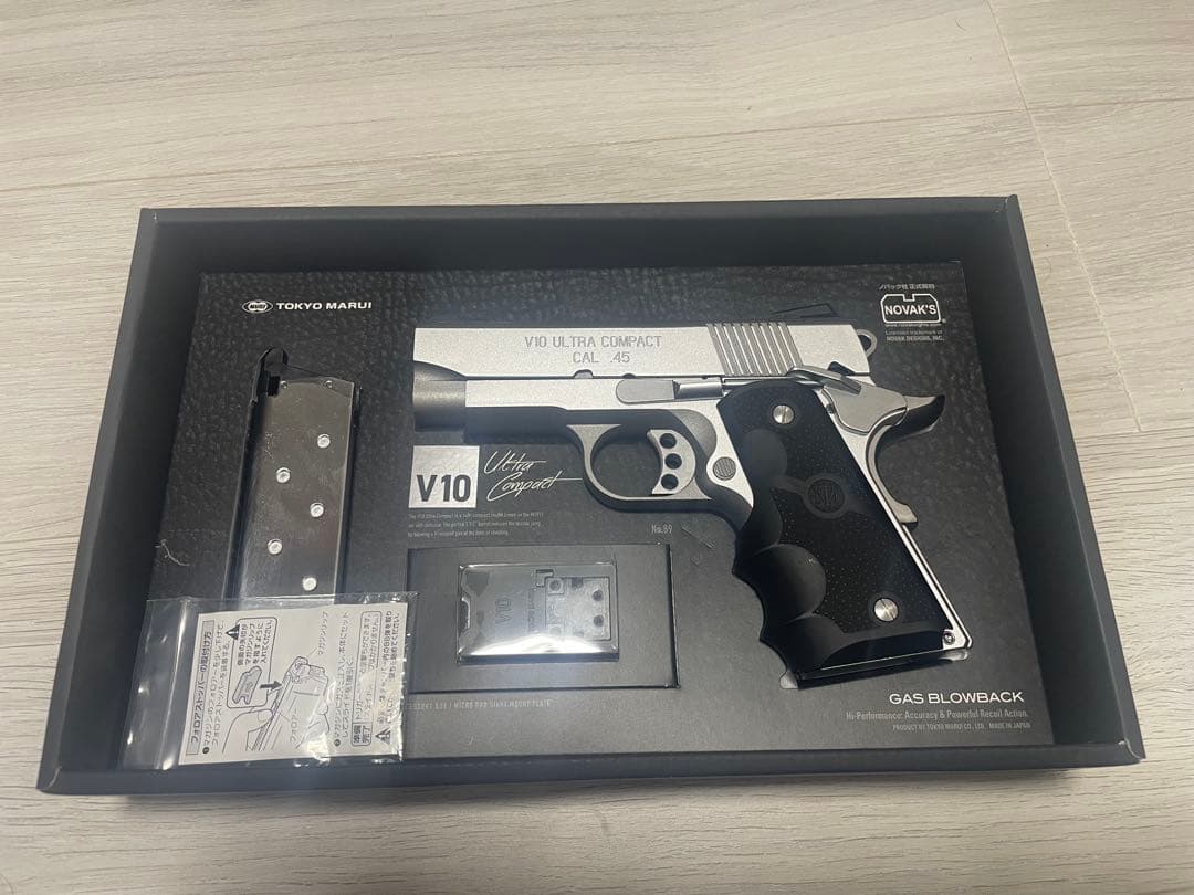 アリスベル様限定