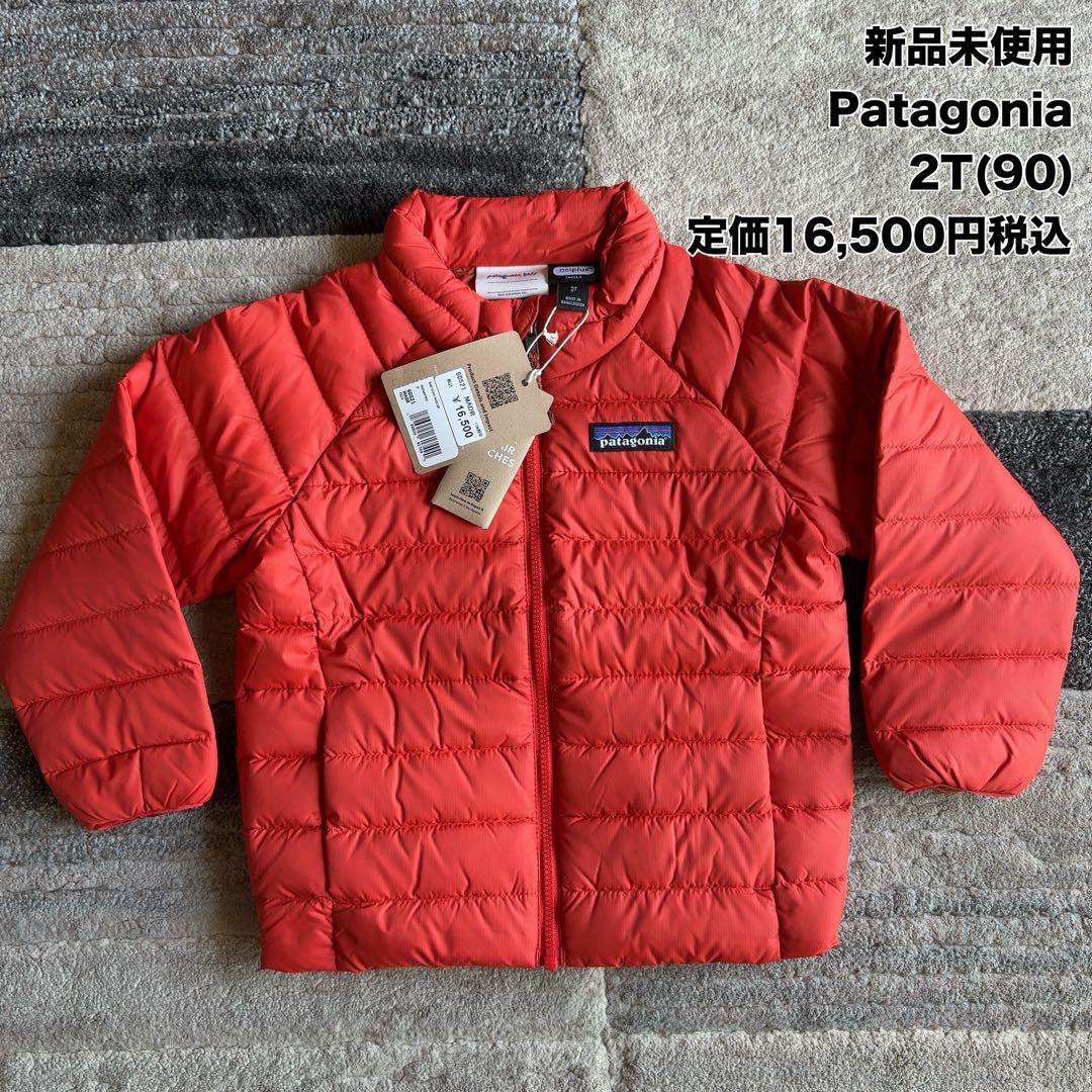 ★国内正規品★新品未使用★Patagonia キッズダウンジャケット