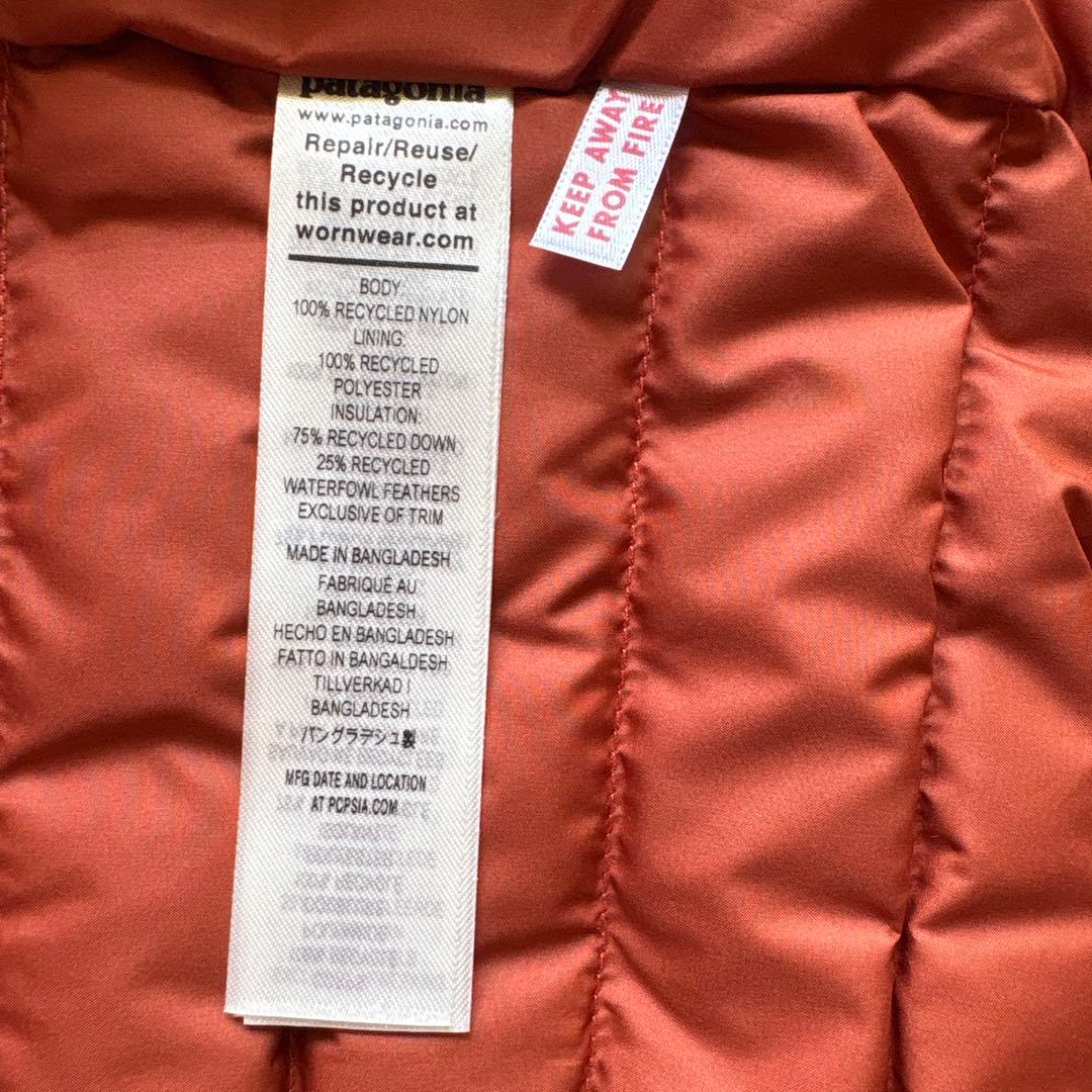 ★国内正規品★新品未使用★Patagonia キッズダウンジャケット